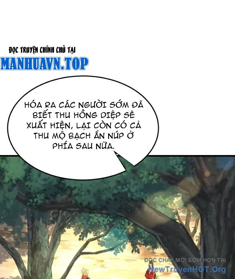 Đệ Tử Tu Luyện Còn Ta Thì Lười Biếng Chapter 189 - Trang 2