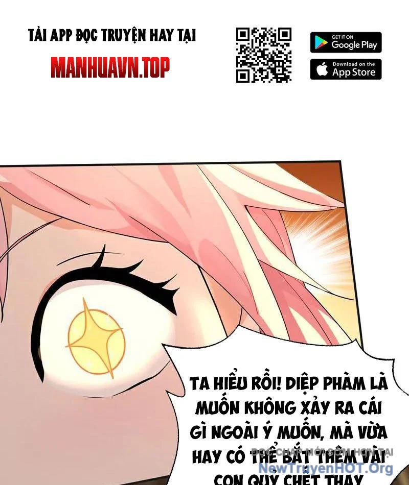 Đệ Tử Tu Luyện Còn Ta Thì Lười Biếng Chapter 189 - Trang 2