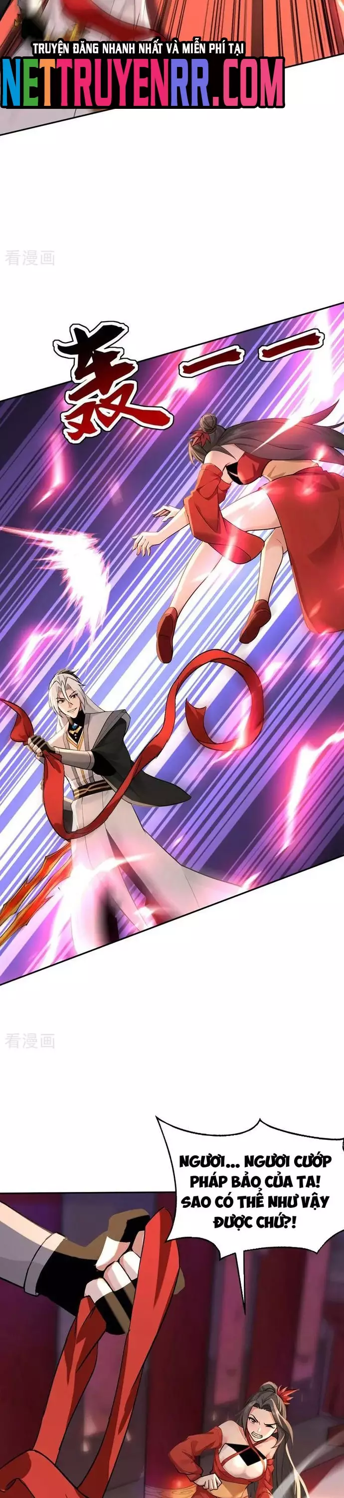 Đệ Tử Tu Luyện Còn Ta Thì Lười Biếng Chapter 193 - Next Chapter 194
