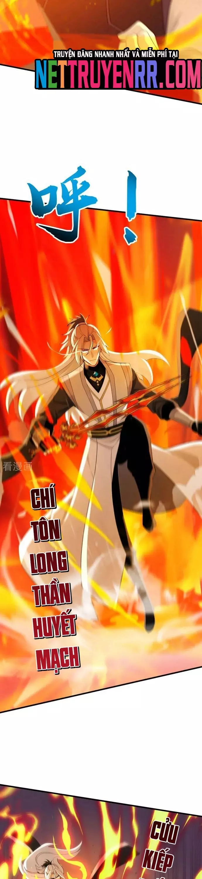 Đệ Tử Tu Luyện Còn Ta Thì Lười Biếng Chapter 193 - Next Chapter 194