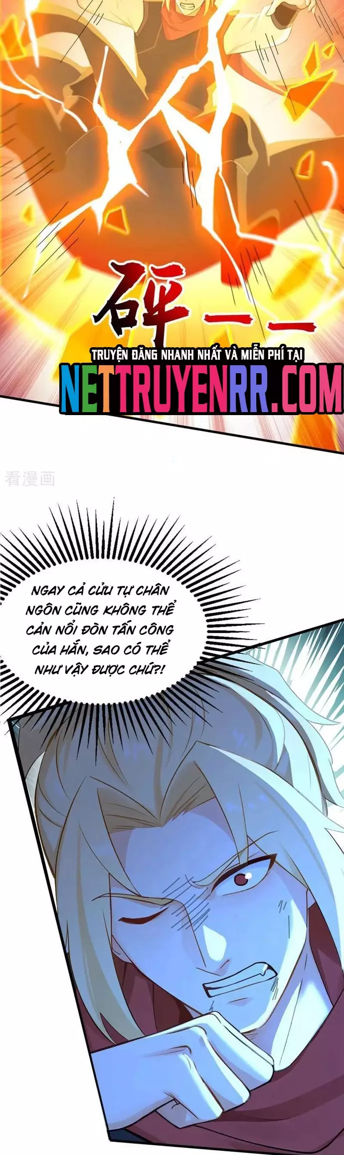 Đệ Tử Tu Luyện Còn Ta Thì Lười Biếng Chapter 193 - Next Chapter 194