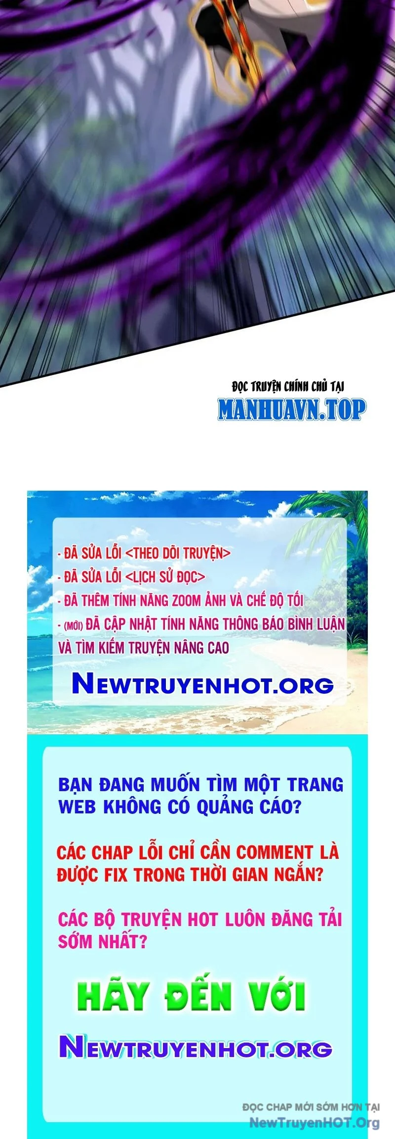 Đệ Tử Tu Luyện Còn Ta Thì Lười Biếng Chapter 203 - Trang 3