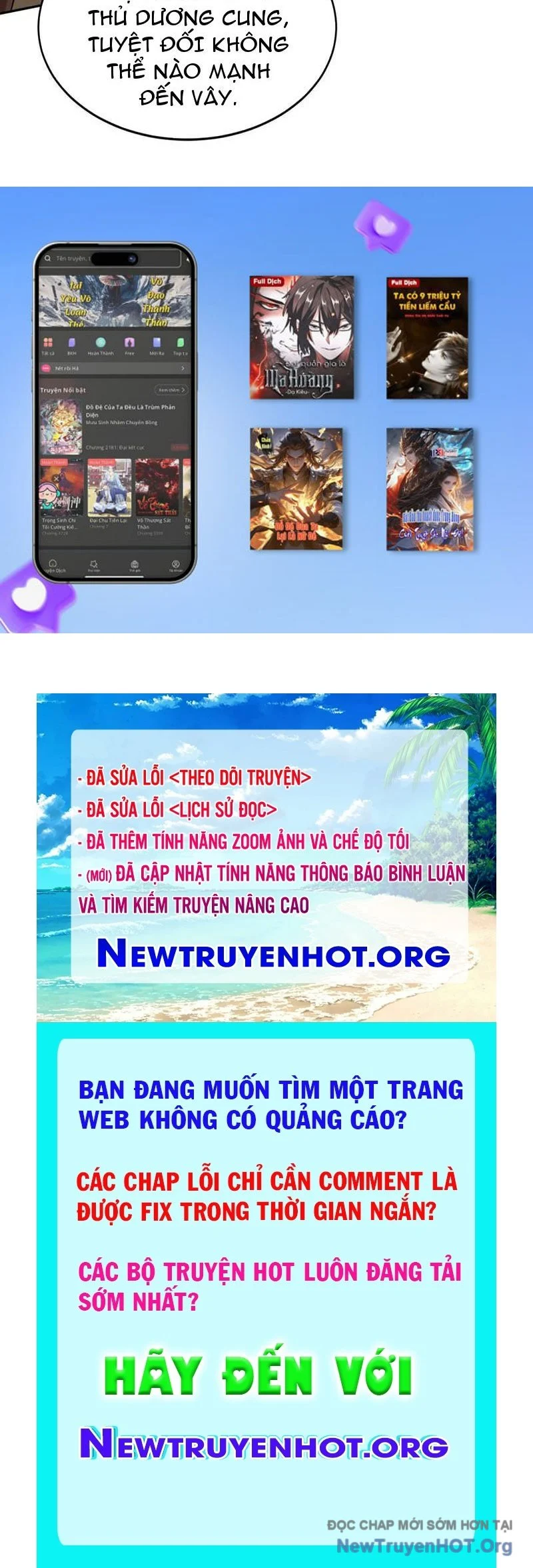 Đệ Tử Tu Luyện Còn Ta Thì Lười Biếng Chapter 204 - Trang 3