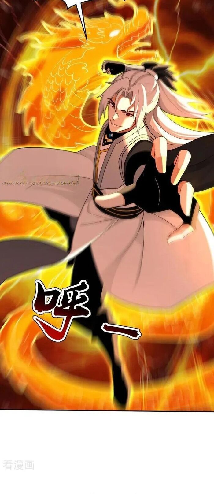 Đệ Tử Tu Luyện Còn Ta Thì Lười Biếng Chapter 205 - Trang 3