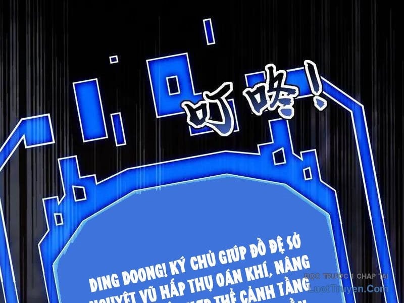 Đệ Tử Tu Luyện Còn Ta Thì Lười Biếng Chapter 218 - Trang 2