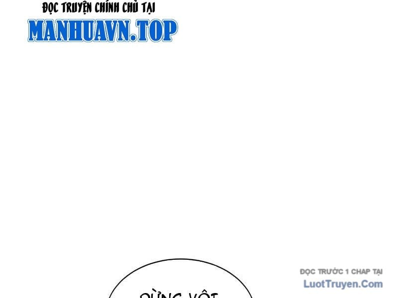 Đệ Tử Tu Luyện Còn Ta Thì Lười Biếng Chapter 218 - Trang 2
