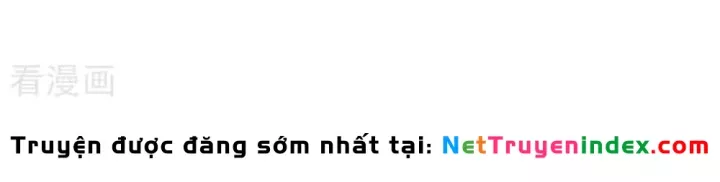 Đệ Tử Tu Luyện Còn Ta Thì Lười Biếng Chapter 219 - Trang 2