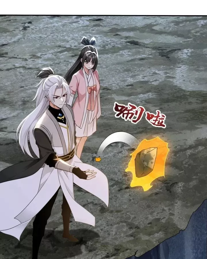Đệ Tử Tu Luyện Còn Ta Thì Lười Biếng Chapter 219 - Trang 2