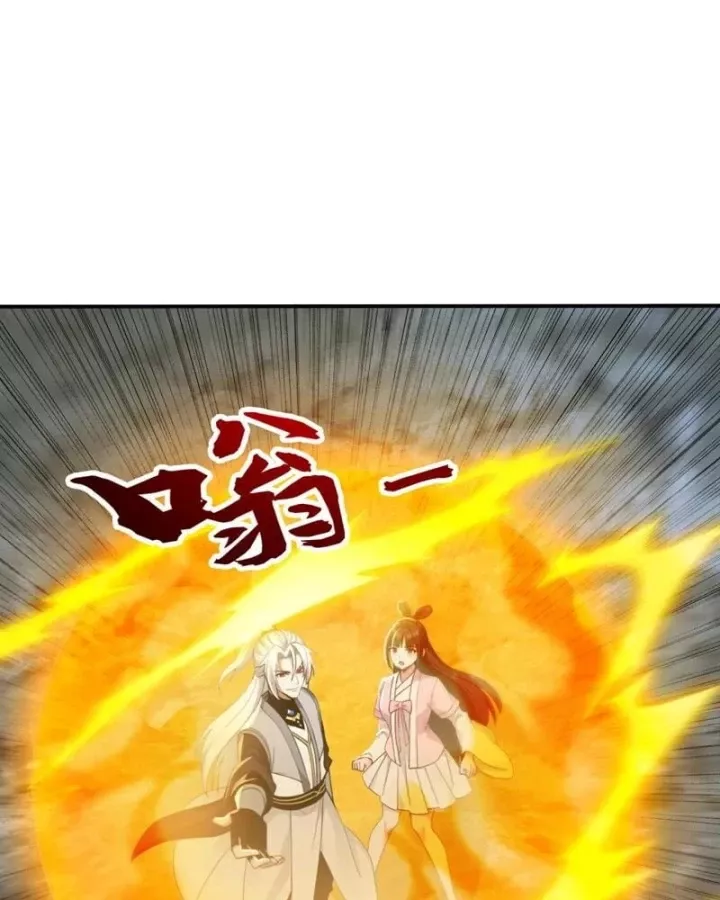 Đệ Tử Tu Luyện Còn Ta Thì Lười Biếng Chapter 219 - Trang 2
