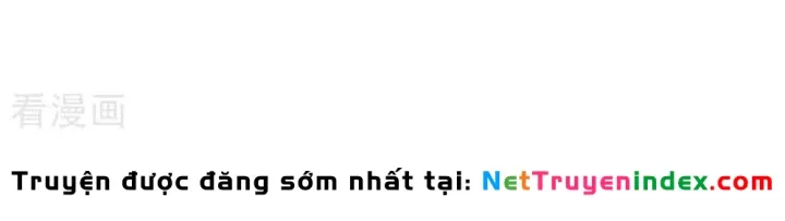 Đệ Tử Tu Luyện Còn Ta Thì Lười Biếng Chapter 219 - Trang 2