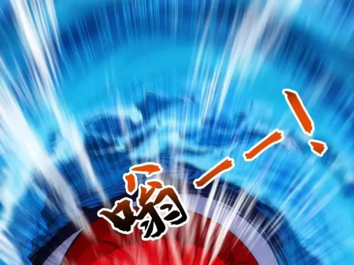 Đệ Tử Tu Luyện Còn Ta Thì Lười Biếng Chapter 220 - Trang 2