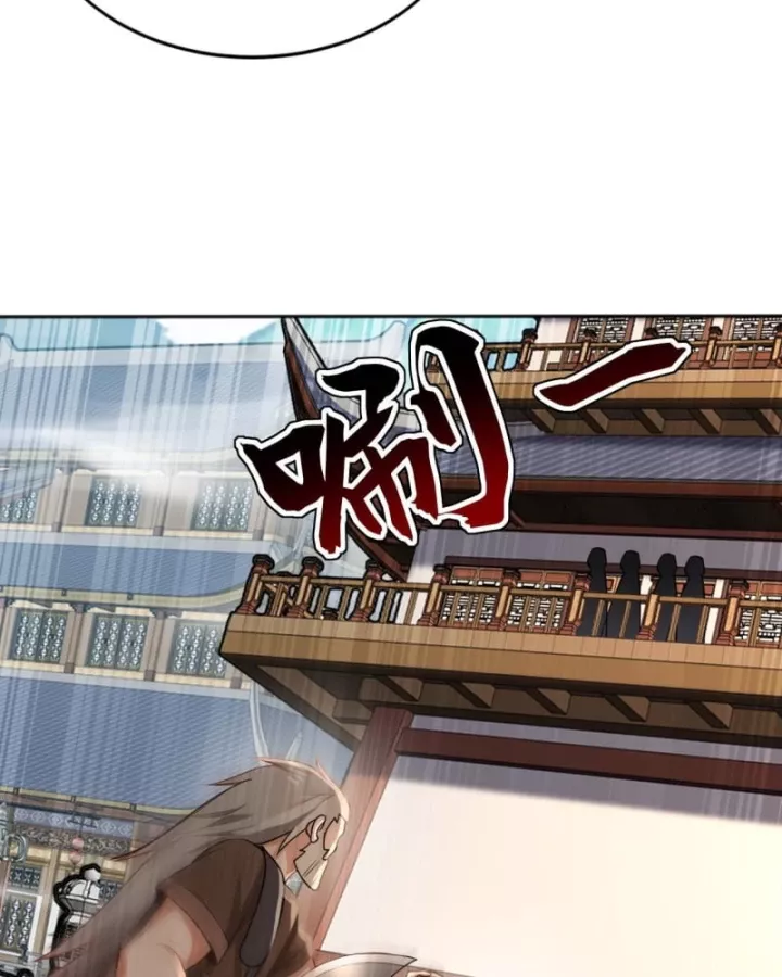 Đệ Tử Tu Luyện Còn Ta Thì Lười Biếng Chapter 224 - Trang 2