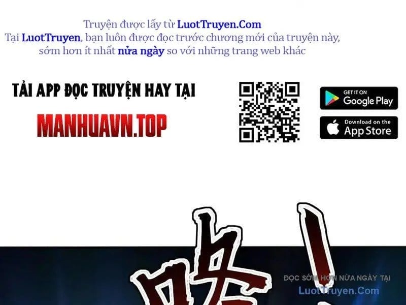 Đệ Tử Tu Luyện Còn Ta Thì Lười Biếng Chapter 226 - Trang 2