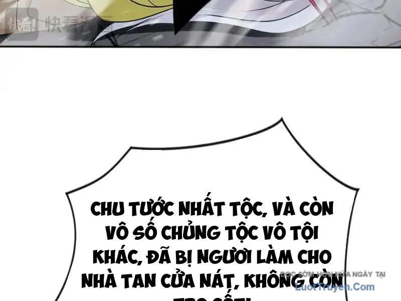 Đệ Tử Tu Luyện Còn Ta Thì Lười Biếng Chapter 233 - Trang 2