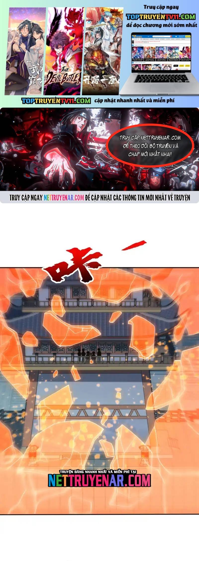 Đệ Tử Tu Luyện Còn Ta Thì Lười Biếng Chapter 234 - Trang 2