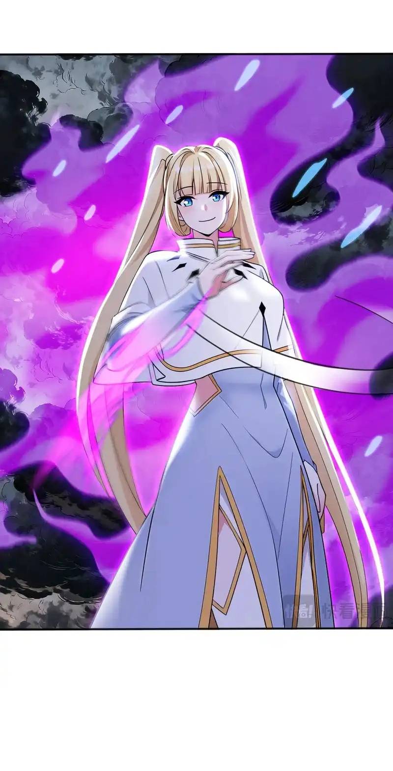 Đệ Tử Tu Luyện Còn Ta Thì Lười Biếng Chapter 234 - Trang 2