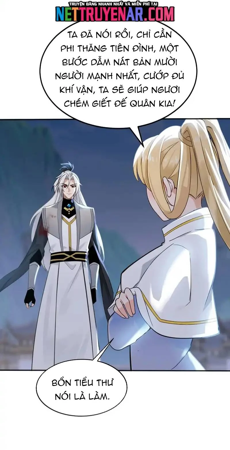 Đệ Tử Tu Luyện Còn Ta Thì Lười Biếng Chapter 234 - Trang 2