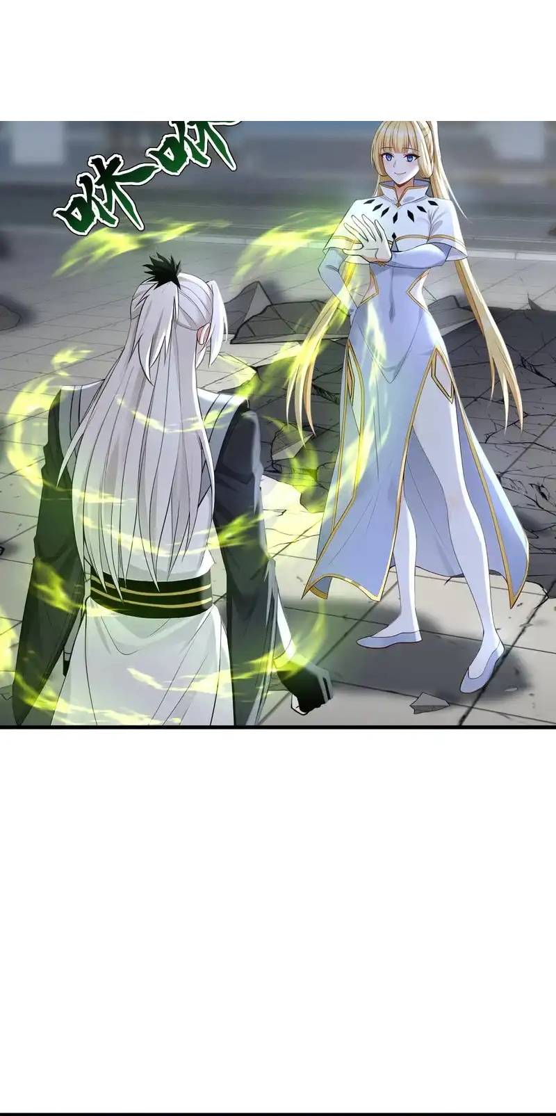 Đệ Tử Tu Luyện Còn Ta Thì Lười Biếng Chapter 234 - Trang 2