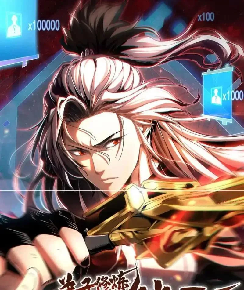 Đệ Tử Tu Luyện Còn Ta Thì Lười Biếng Chapter 246 - Trang 2