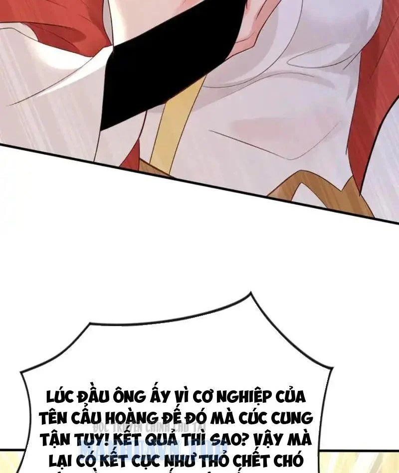 Đệ Tử Tu Luyện Còn Ta Thì Lười Biếng Chapter 246 - Trang 2