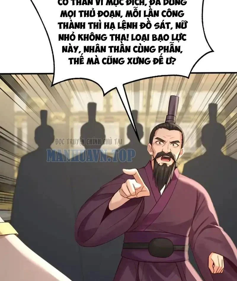 Đệ Tử Tu Luyện Còn Ta Thì Lười Biếng Chapter 246 - Trang 2