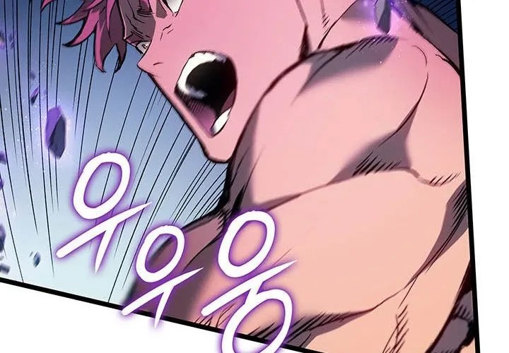 Đế Vương Hồi Quy Chapter 104 - Trang 2