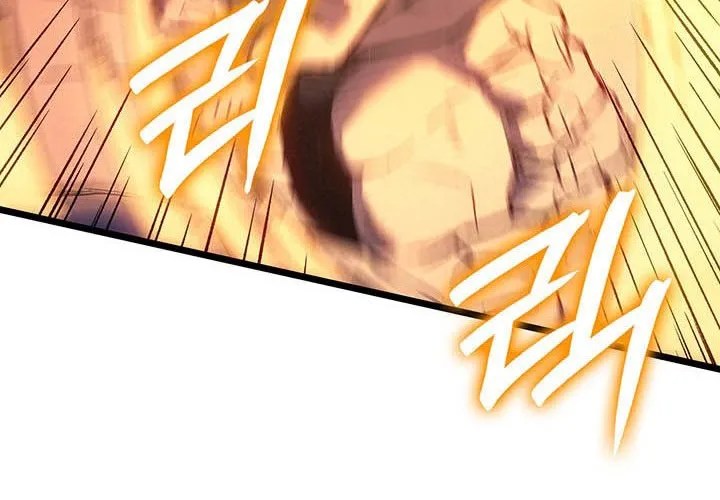 Đế Vương Hồi Quy Chapter 104 - Trang 2