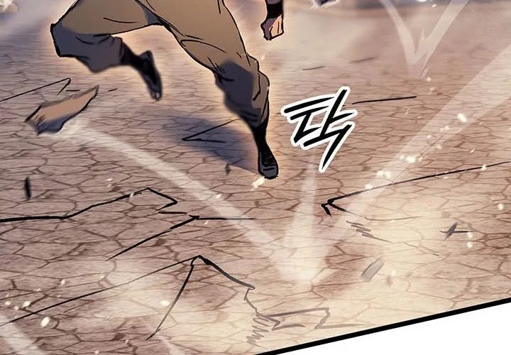 Đế Vương Hồi Quy Chapter 104 - Trang 2