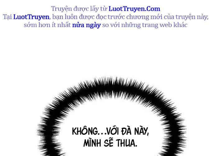 Đế Vương Hồi Quy Chapter 104 - Trang 2