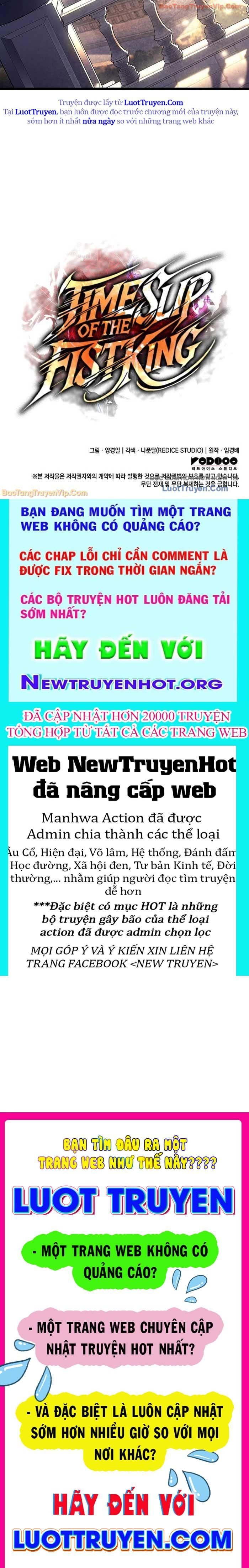 Đế Vương Hồi Quy Chapter 105 - Trang 2