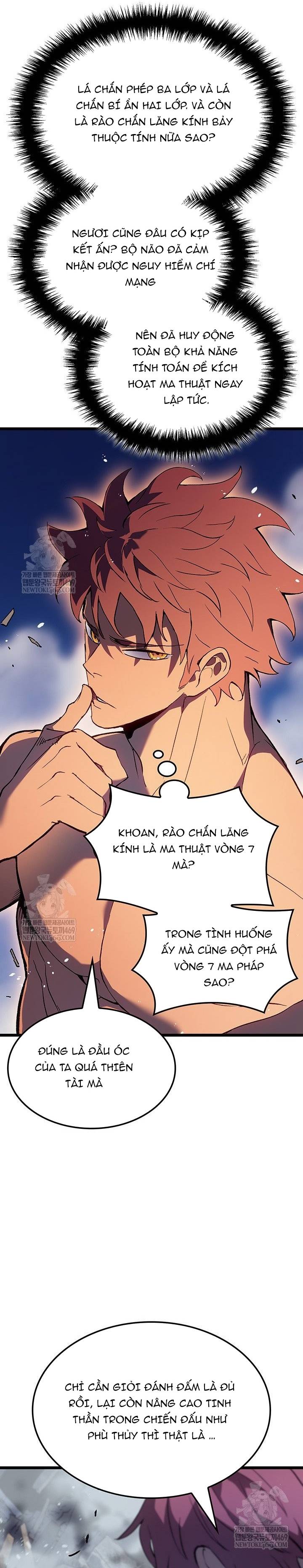 Đế Vương Hồi Quy Chapter 106 - Trang 2
