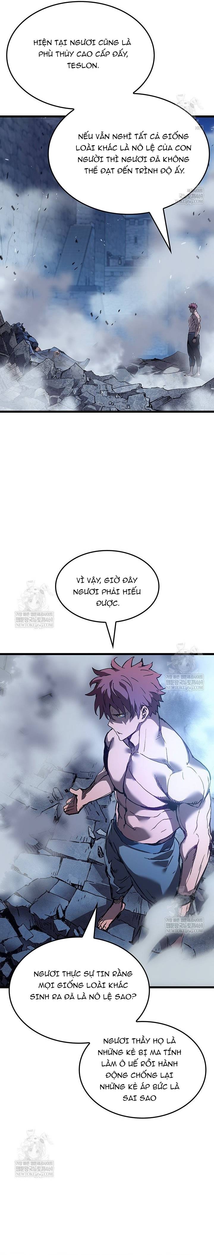 Đế Vương Hồi Quy Chapter 106 - Trang 2