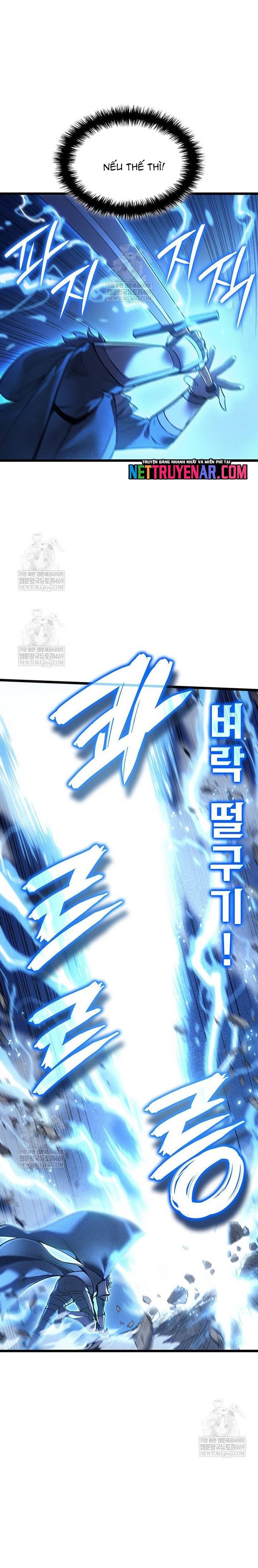 Đế Vương Hồi Quy Chapter 107 - Trang 2