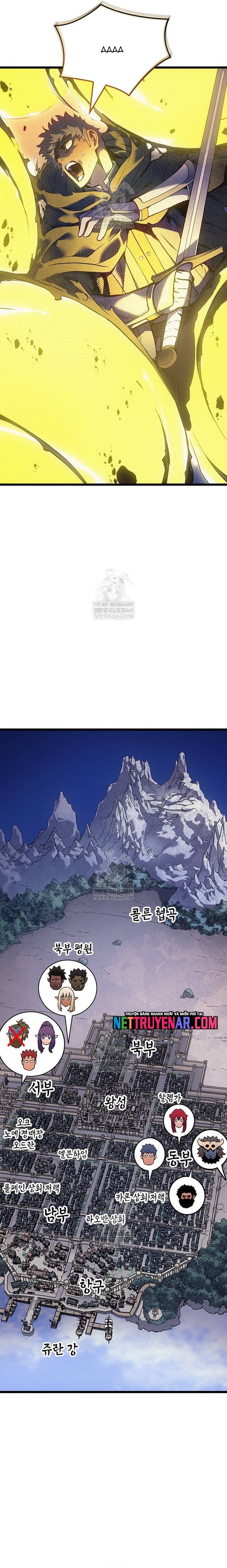 Đế Vương Hồi Quy Chapter 107 - Trang 2