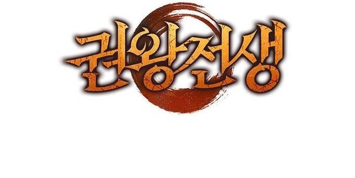 Đế Vương Hồi Quy Chapter 107 - Trang 2