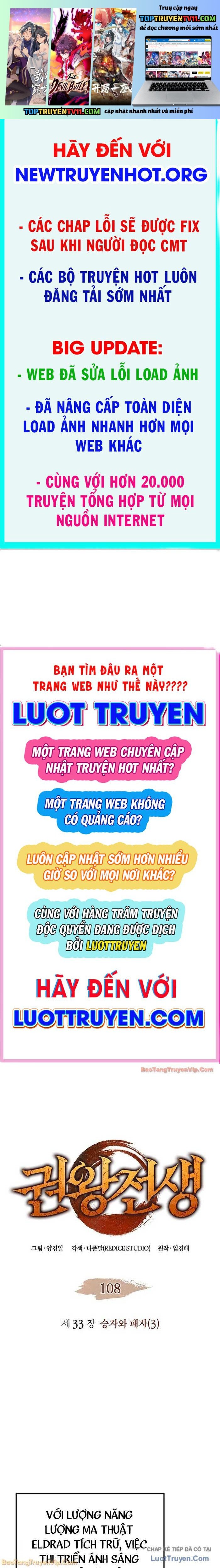 Đế Vương Hồi Quy Chapter 108 - Trang 2