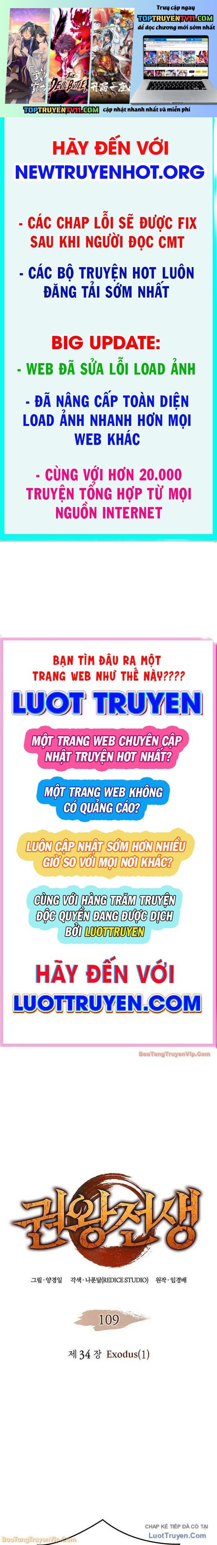 Đế Vương Hồi Quy Chapter 109 - Trang 2