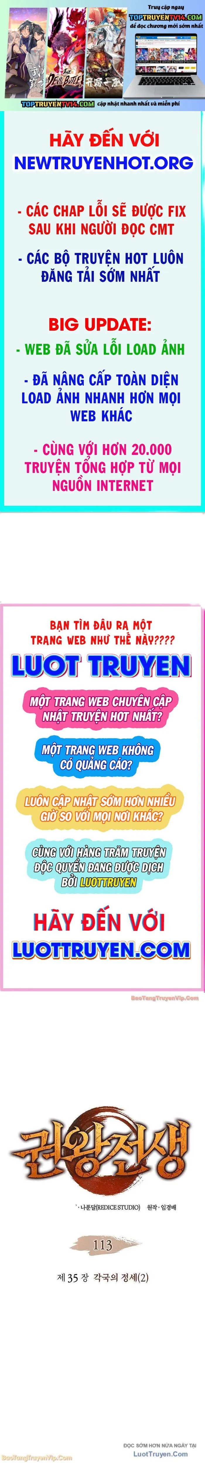 Đế Vương Hồi Quy Chapter 113 - Trang 2