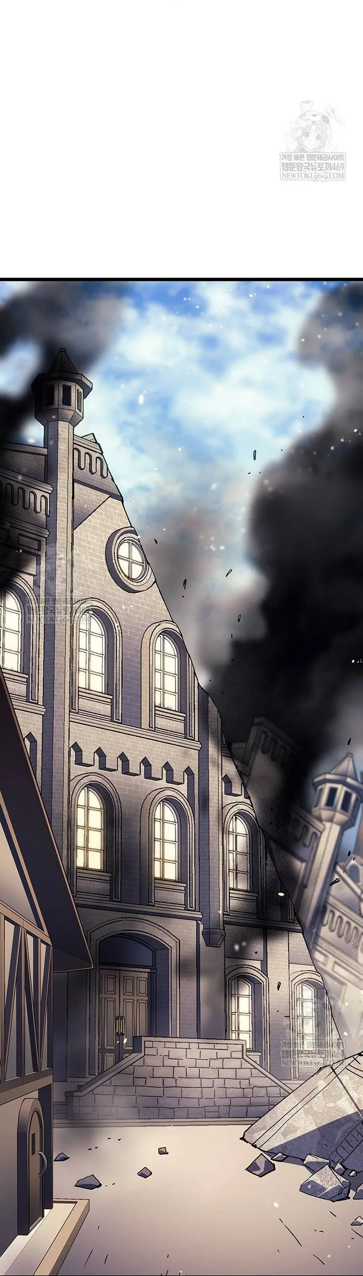 Đế Vương Hồi Quy Chapter 115 - Trang 2