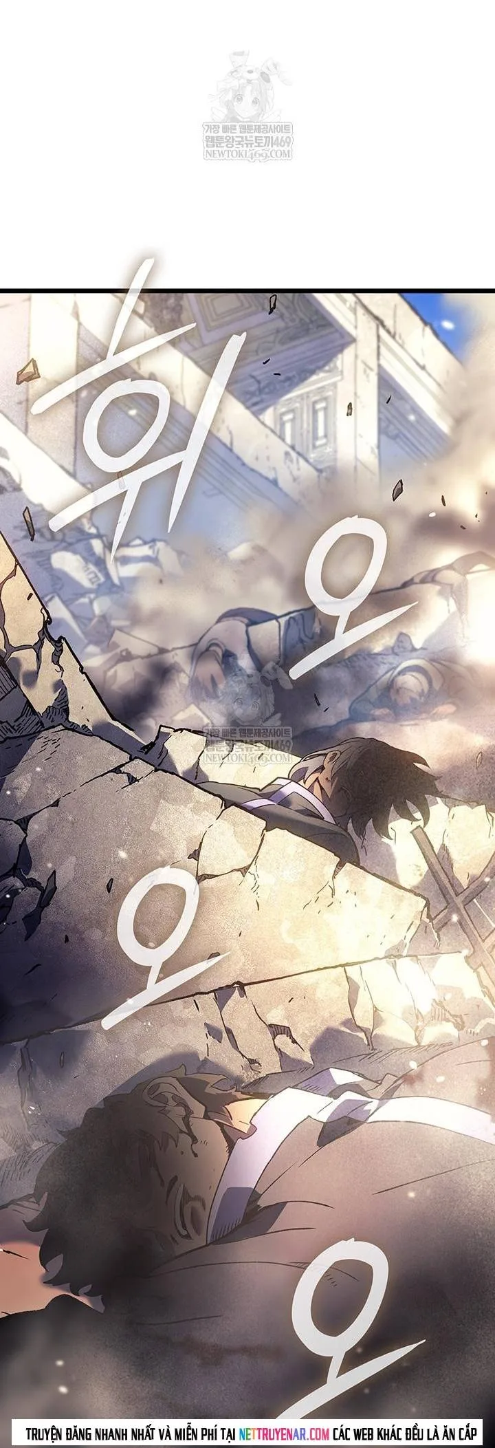 Đế Vương Hồi Quy Chapter 115 - Trang 2