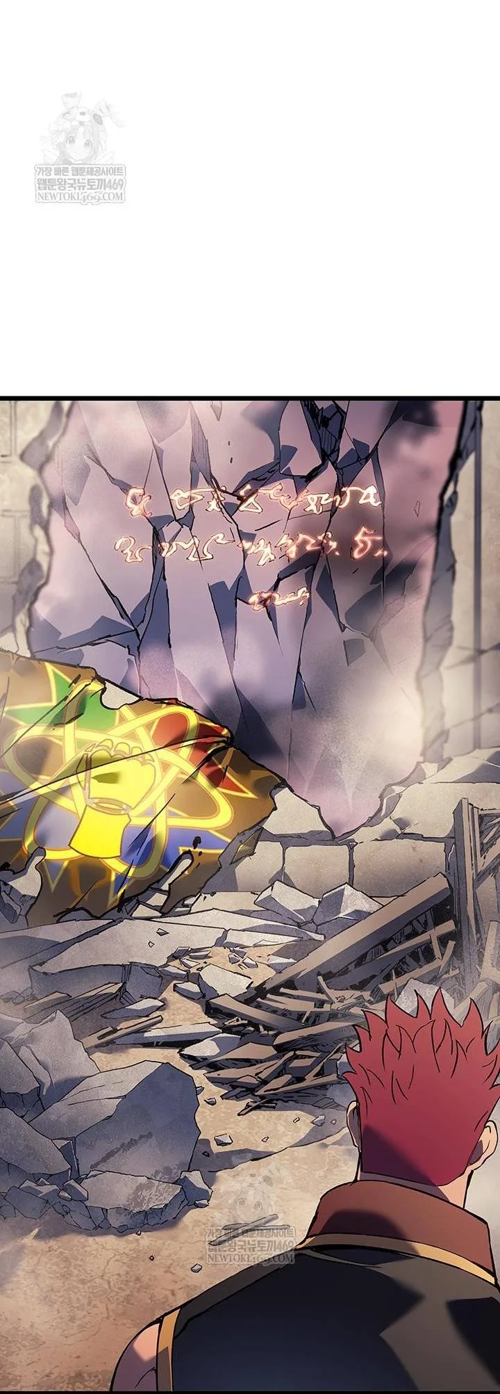 Đế Vương Hồi Quy Chapter 115 - Trang 2