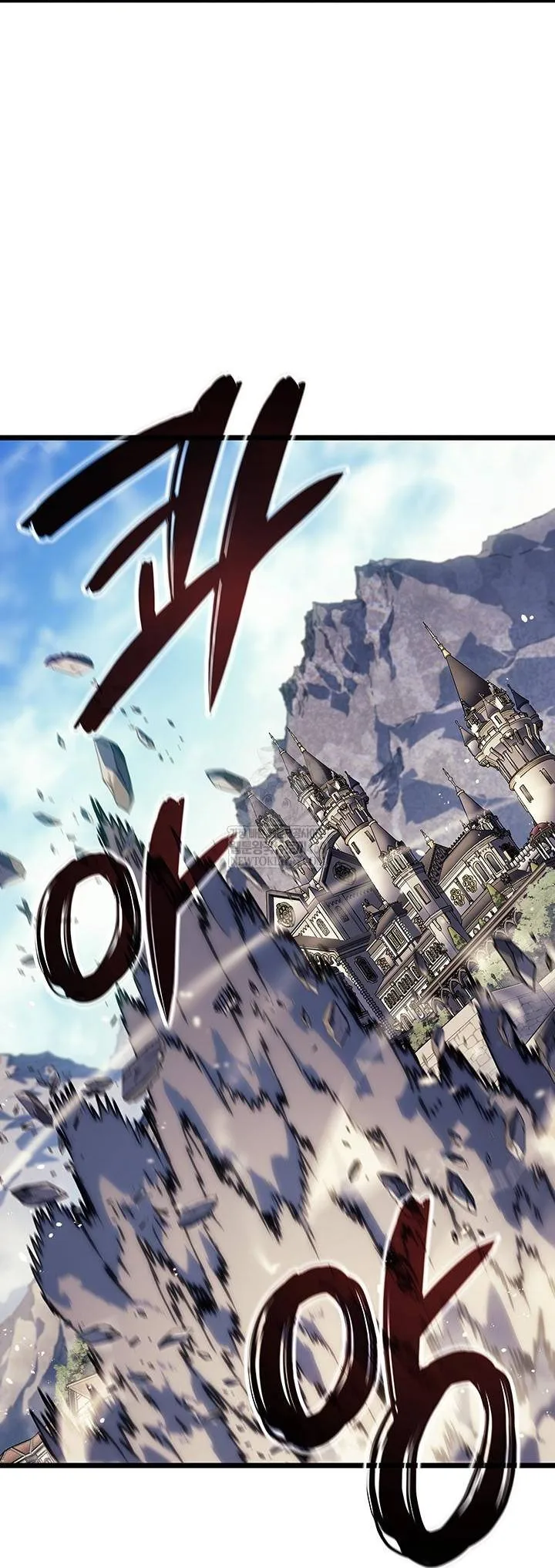 Đế Vương Hồi Quy Chapter 115 - Trang 2