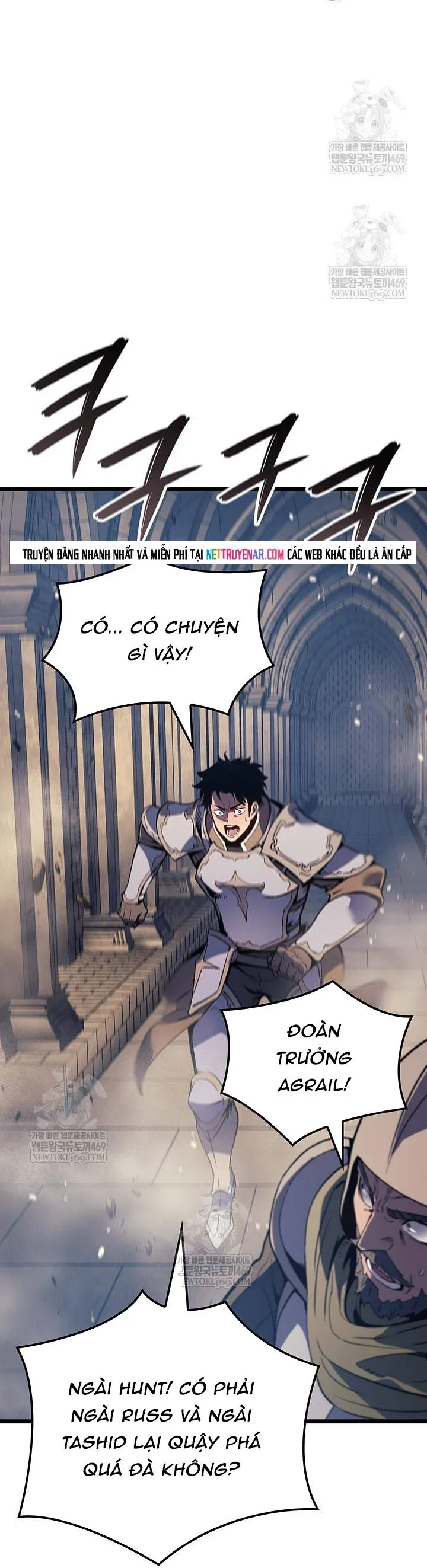 Đế Vương Hồi Quy Chapter 115 - Trang 2