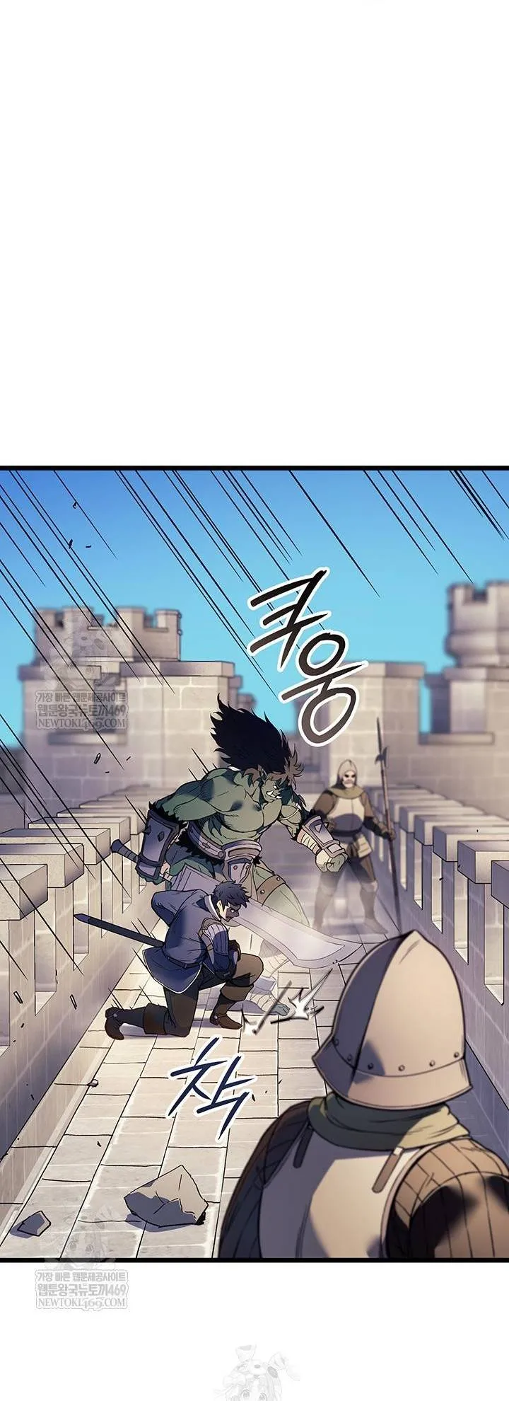 Đế Vương Hồi Quy Chapter 115 - Trang 2