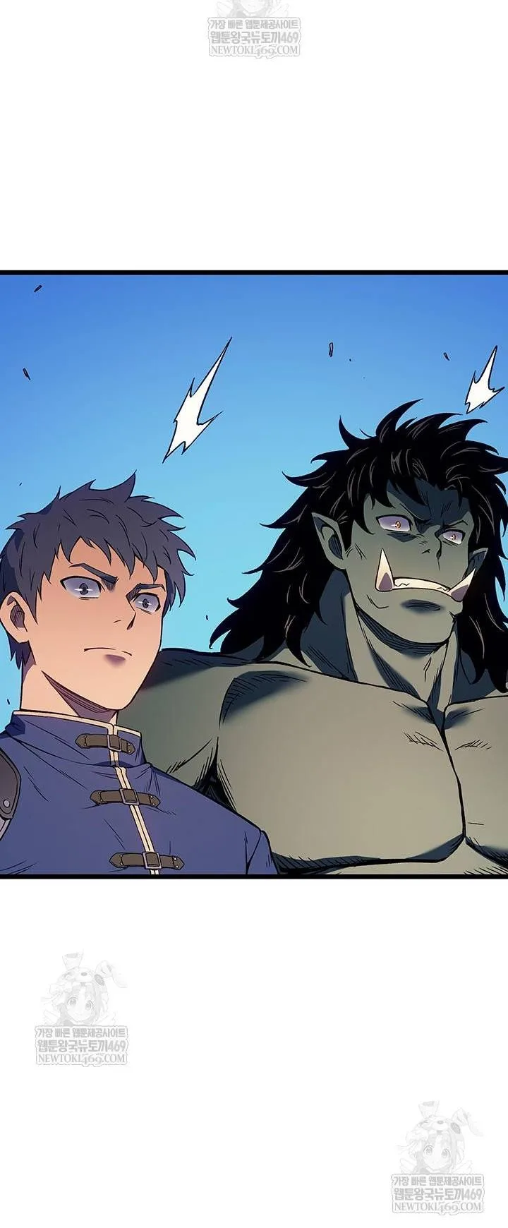 Đế Vương Hồi Quy Chapter 115 - Trang 2