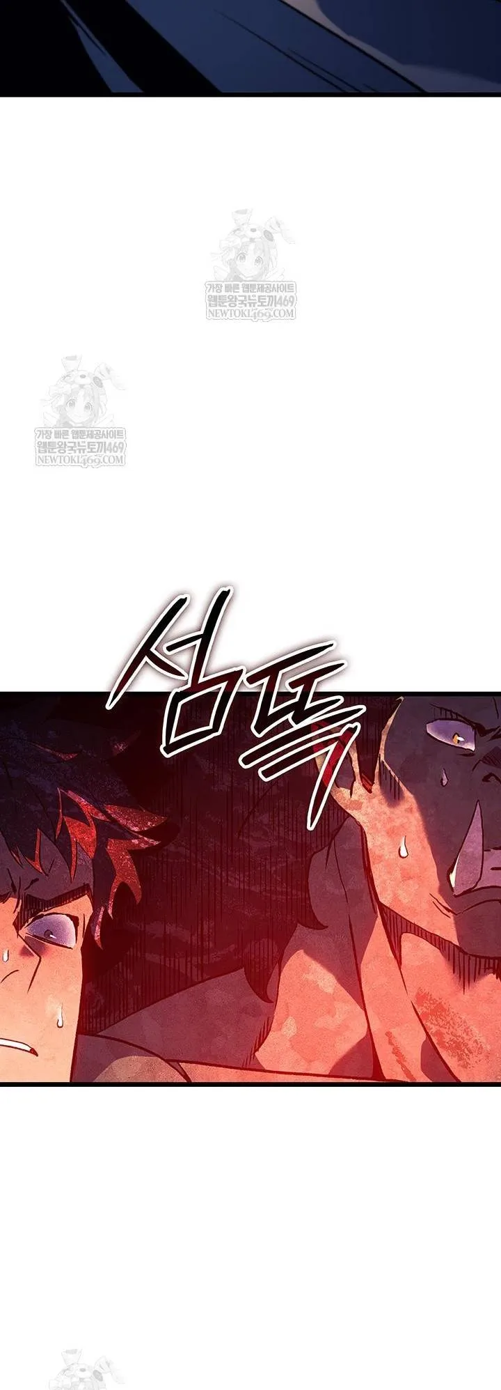 Đế Vương Hồi Quy Chapter 115 - Trang 2