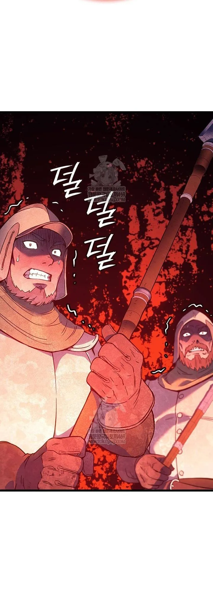 Đế Vương Hồi Quy Chapter 115 - Trang 2