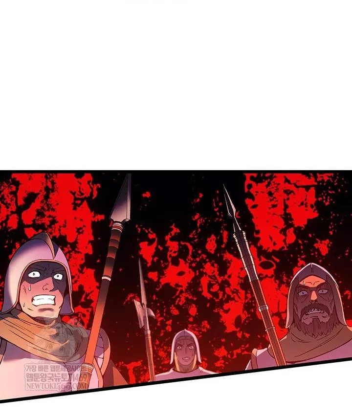 Đế Vương Hồi Quy Chapter 115 - Trang 2