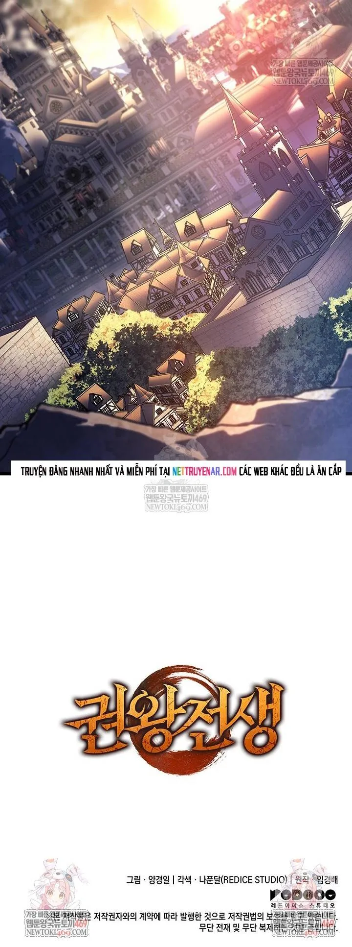 Đế Vương Hồi Quy Chapter 115 - Trang 2