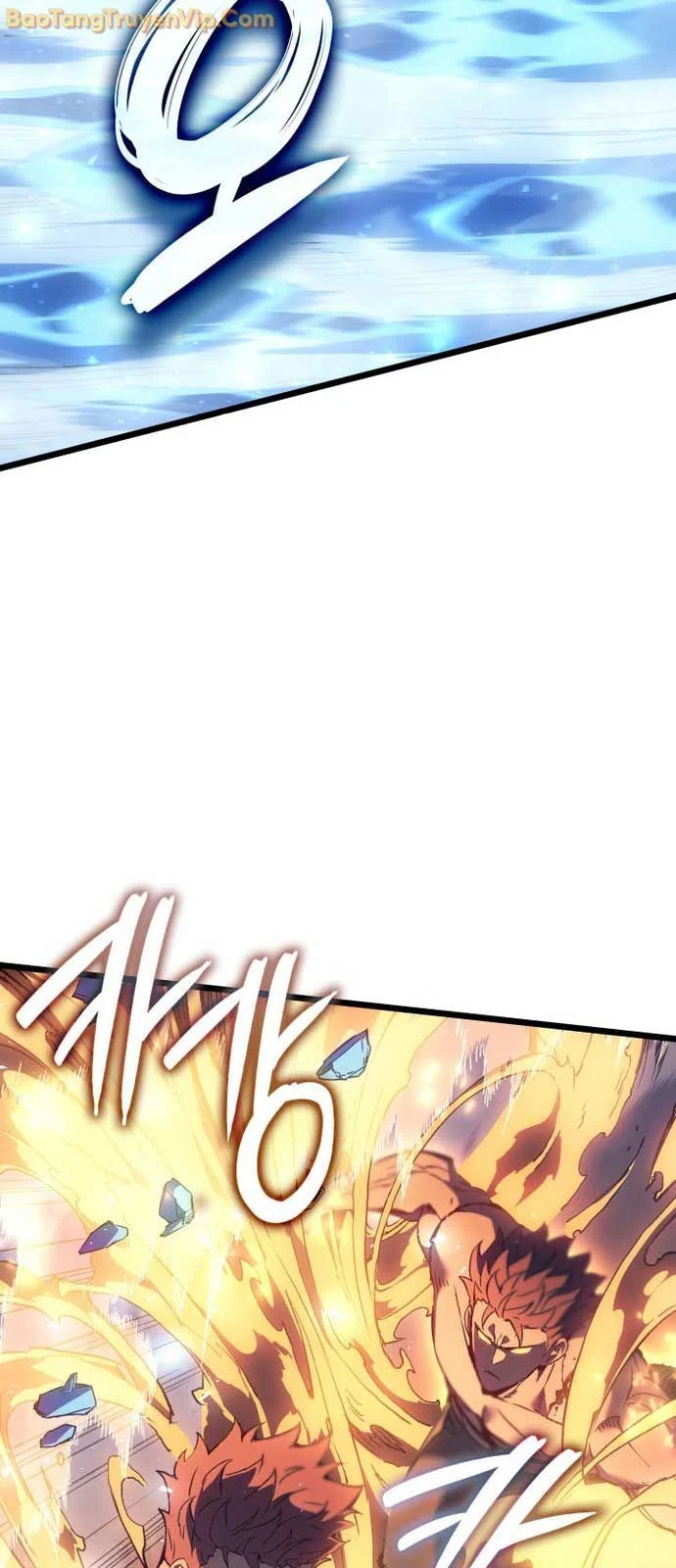 Đế Vương Hồi Quy Chapter 81.1 - Trang 2